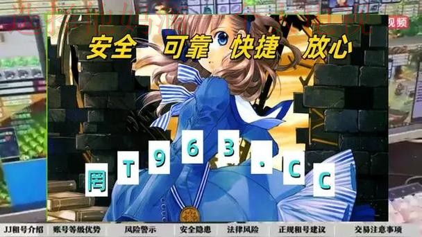 免费下载金年会体育APP安卓版官方最新版