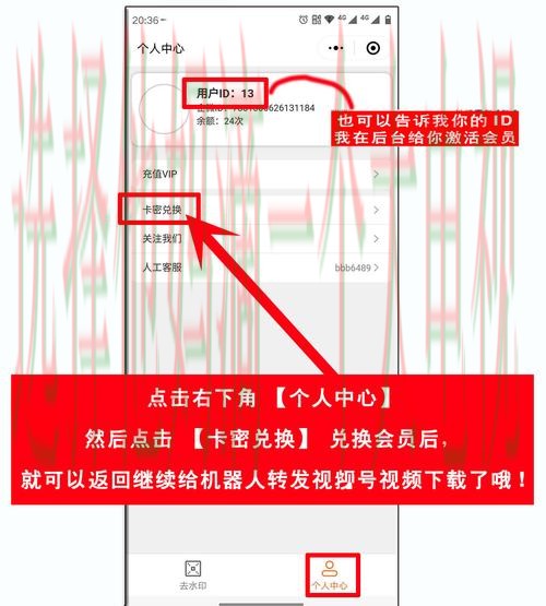 如何快速找到企鹅体育登录链接入口 如何快速找到企鹅体育登录链接入口