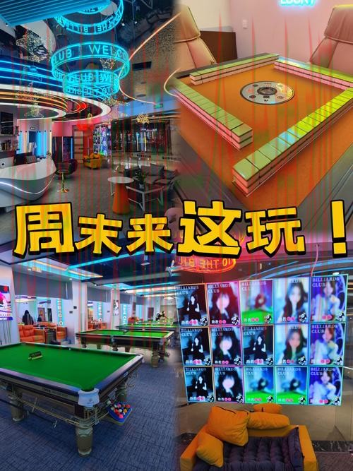 千亿娱乐在哪里玩 千亿娱乐在哪里玩