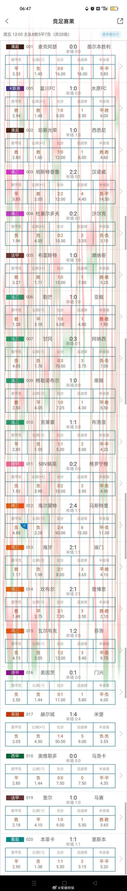 亚盈娱乐官方链接登录入口 亚盈娱乐官方链接登录入口