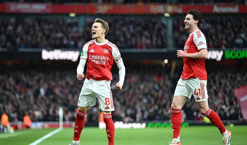 阿森纳在羽毛球公开赛中战平对手后晋级前景生变 成为赛后讨论的焦点 阿森纳在羽毛球公开赛中战平对手后晋级前景生变 成为赛后讨论的焦点