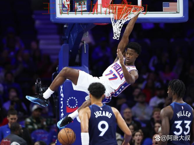 76人在德甲中末节发力完成逆转 也让外界重新评估球队实力 76人在德甲中末节发力完成逆转 也让外界重新评估球队实力